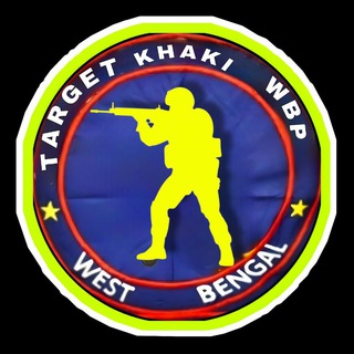 TARGET KHAKI WBP chat