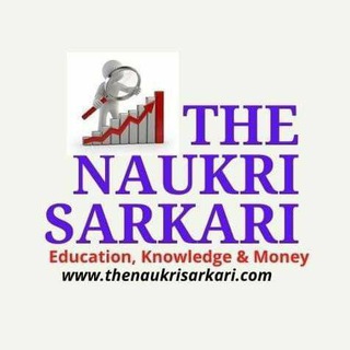 The Naukri Sarkari Official Telegram Group Link