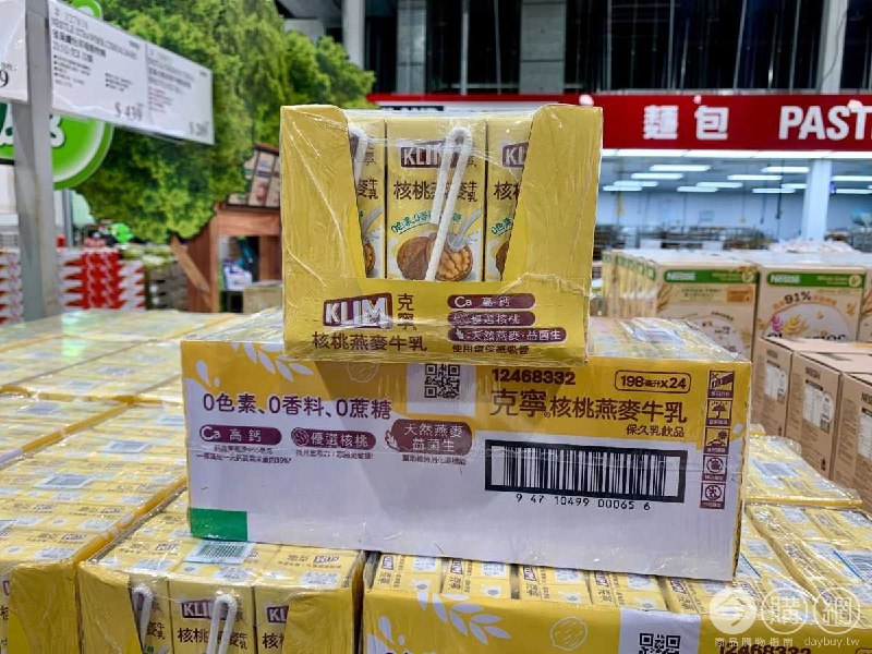 #Costco好市多01月新品通知KLIM 克寧核桃燕麥牛乳 #130441