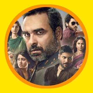 MIRZAPUR SEASON 1 2 3 4 WEB SERIES DOWNLOAD Telegram Group Link
