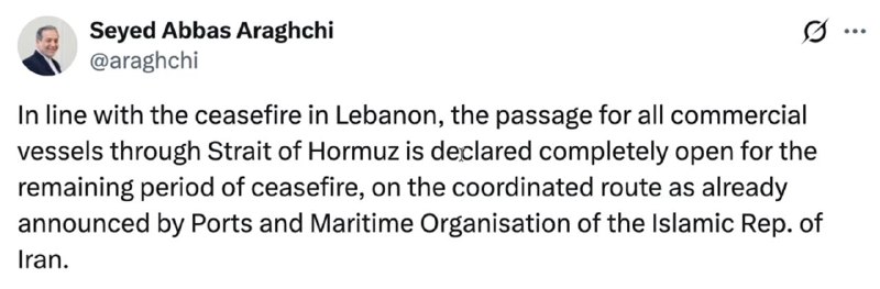 GIFT NIFTY 330Up.....covering this update in today video