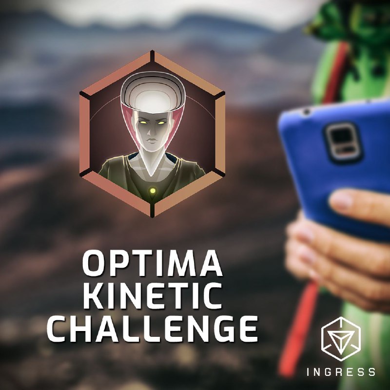 【Optima Kinetic Challenge】Nemesis 雖逝，Optima陰霾猶在