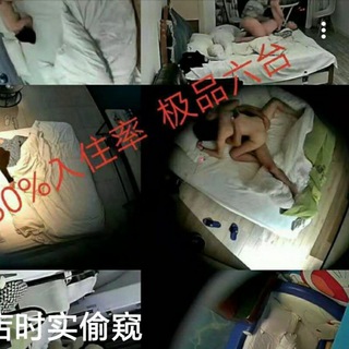 🌈🌈🌈 【免费分享】酒店偷拍资源【实时更新】✅✅✅