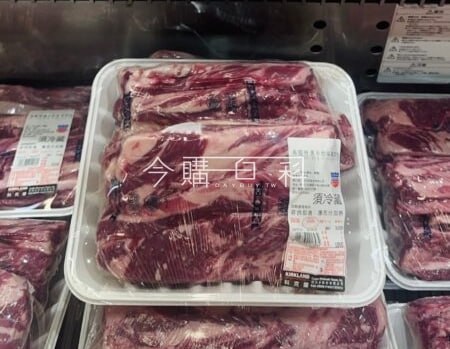 優惠情報連結 