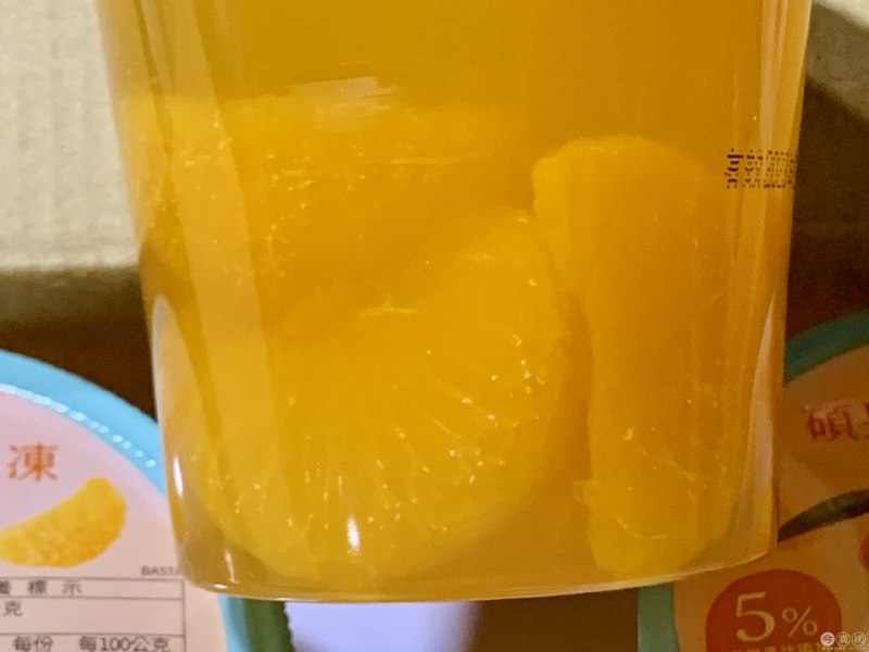 完整情報 
