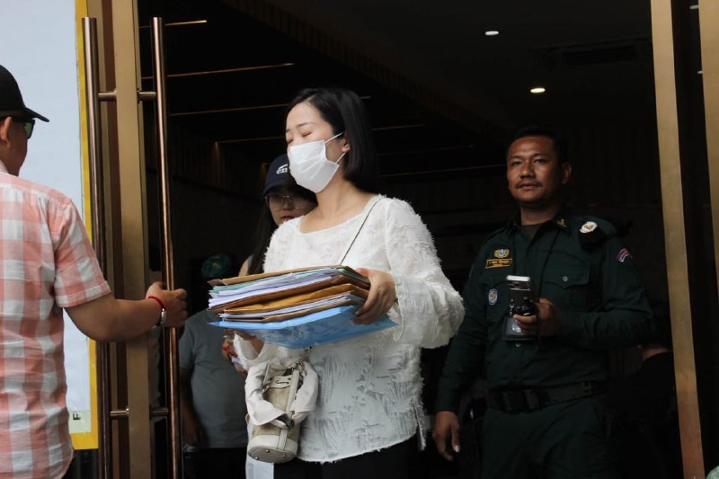 东南亚华人大事件：中国驻柬埔寨大使馆受理华源银行（Huione/H Pay）资金冻结受配图