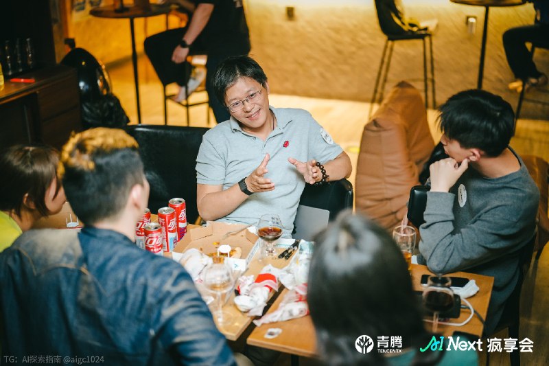 今晚腾讯青腾发起的AI Next疯享会，来了12位Z世代创业者和4位投资人，进行了一场生动的“现场夜聊”