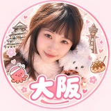 大阪出勤情報局|香奈 · 尋夢園