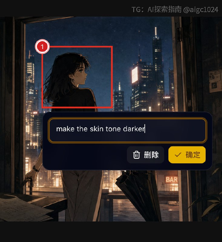 ListenHub 已经上架最新的图像模型 Seedream 5.0 Pro这个模型在动漫人物等场景的美学方面超越了 GPT Image 2另外也同步上线了图像编辑功能遇到图片局部有问的情况，就指哪儿改哪儿欢迎来体验 🙏
