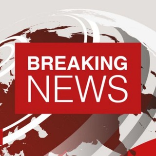 News Updates. 📜 Telegram Group Link