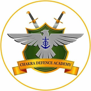 CHAKRA DEFENCE TRAINING ACADEMY TAMILNADU (Indian Army , Navy , Airforce Updates ) Telegram Group Link