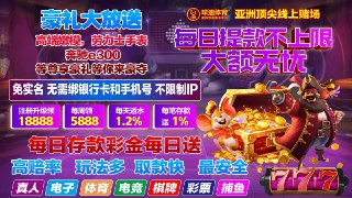 ⚽️**球速体育官网： ** ** ****1488qs.cc**** ** 👈 🏆**#东南亚顶尖线上博彩平台球速体育**🥇 🎰**#电子****...
