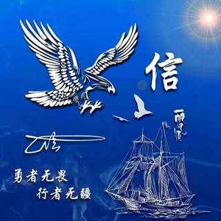 【剑】一花一世界 拉手🔥QQ拉手🔥微信拉手🔥抖音拉手 飞机群@jian1314520 强强联手我们顶峰相遇