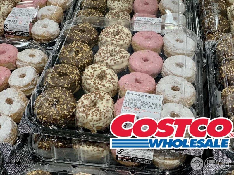 Costco新上市的邪惡商品，迷你綜合千層甜甜圈16入，原味、草莓千層、白巧克力、巧克力4種口味，冷藏可以吃到另外一種口感