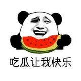 Image from a post by 吃瓜热点