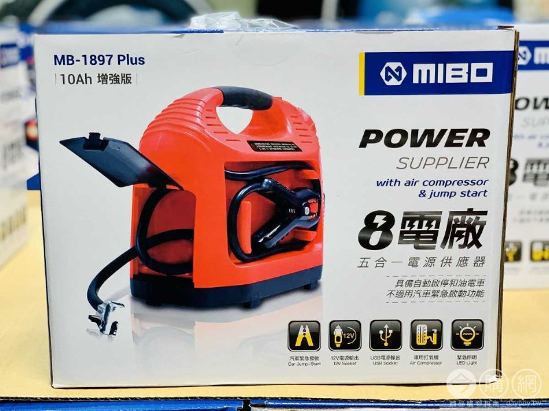 新品情報連結 