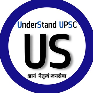 UnderStand UPSC Group Telegram Group Link