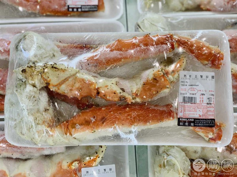 商品情報連結 