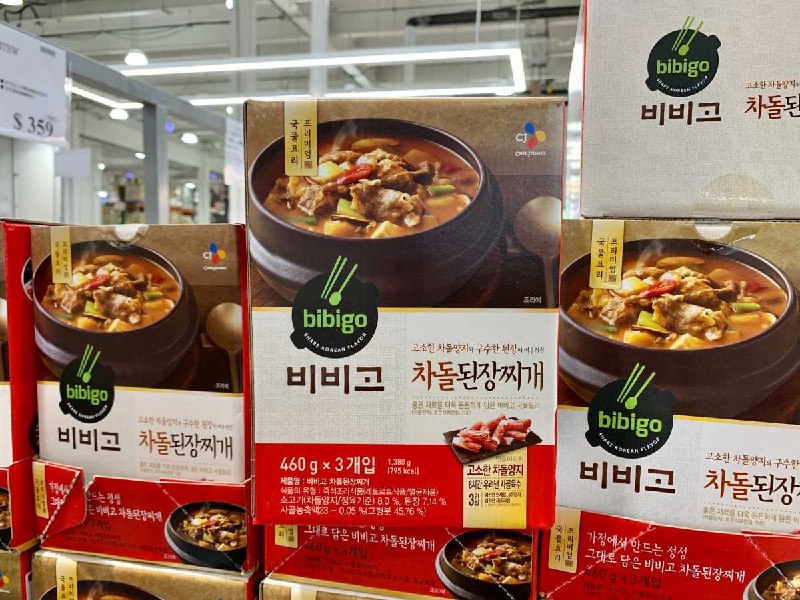 #Costco好市多03月新品通知CJ 韓式牛腩大醬湯 #128933