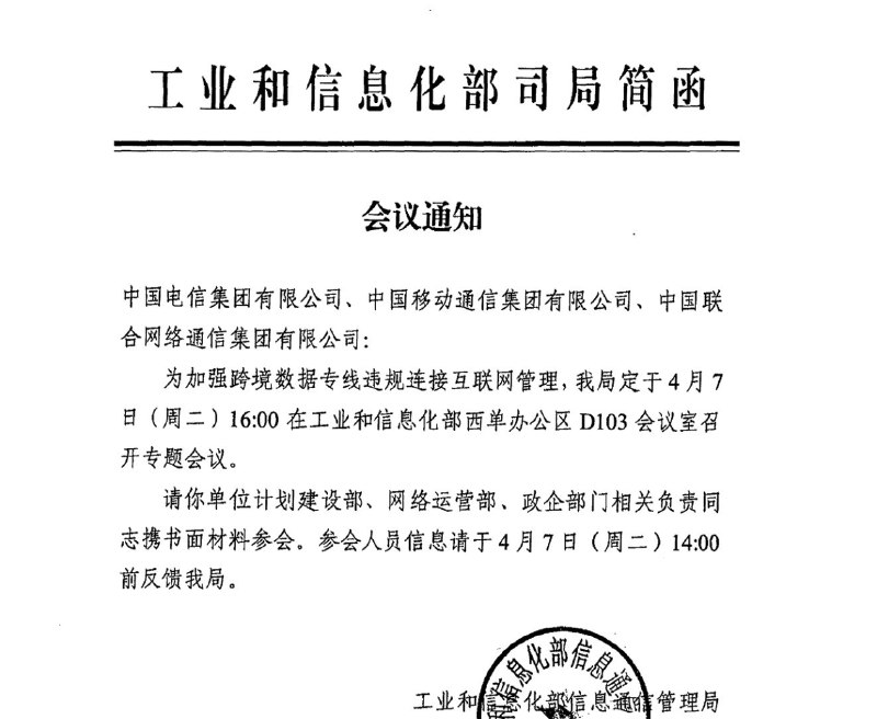 已吓哭