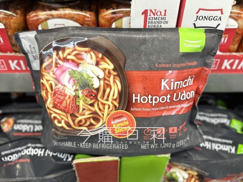 新品完整情報