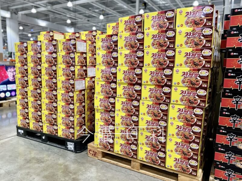 優惠情報看這裡 