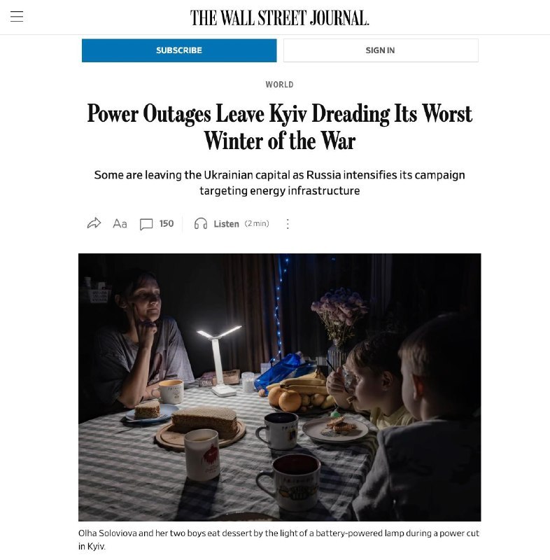 קייב עומדת בפני החורף הקשה ביותר ה-WSJ מדווח על "מעגל קסמים" של הפסקות חשמל ומקרי חירום בבירת אוקראינה. לדב…
