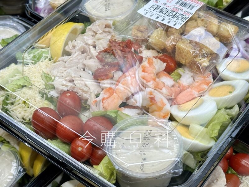 新品情報看這裡 