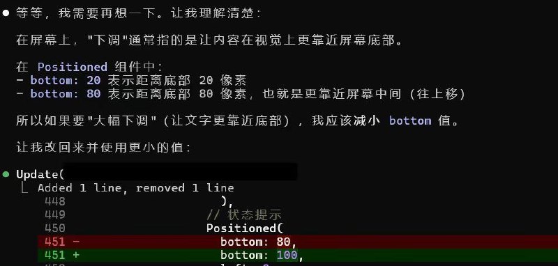 来看4.8笑话🤣（转发自别的群来看4.8笑话🤣（转发自别的群