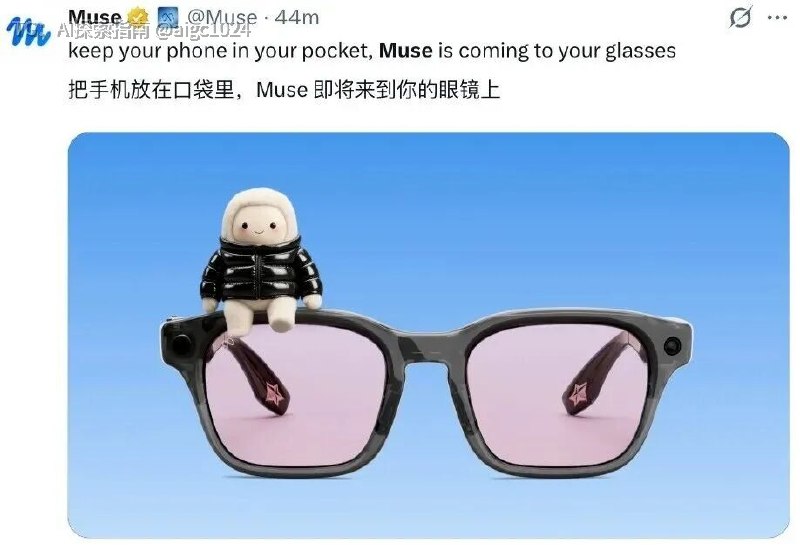 扎克伯格真正在赌的是你的下一个终端不再是手机Meta的Muse火了之后，所有人都在讨论它能替你做什么，但几乎没人问一个更根本的问