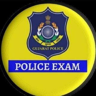 પોલીસ કોન્સ્ટેબલ Telegram Group Link