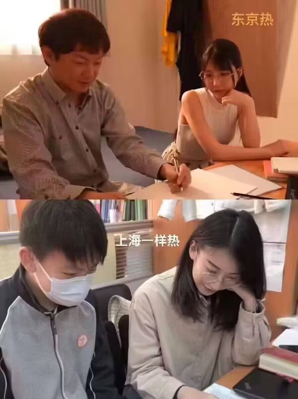 via 好像吃饭了