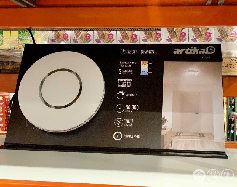 新品情報連結 