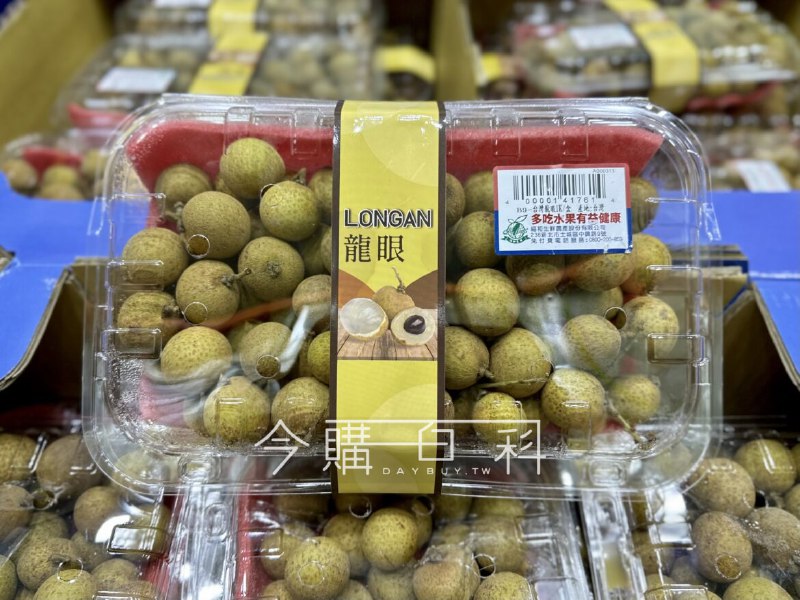 優惠完整情報 
