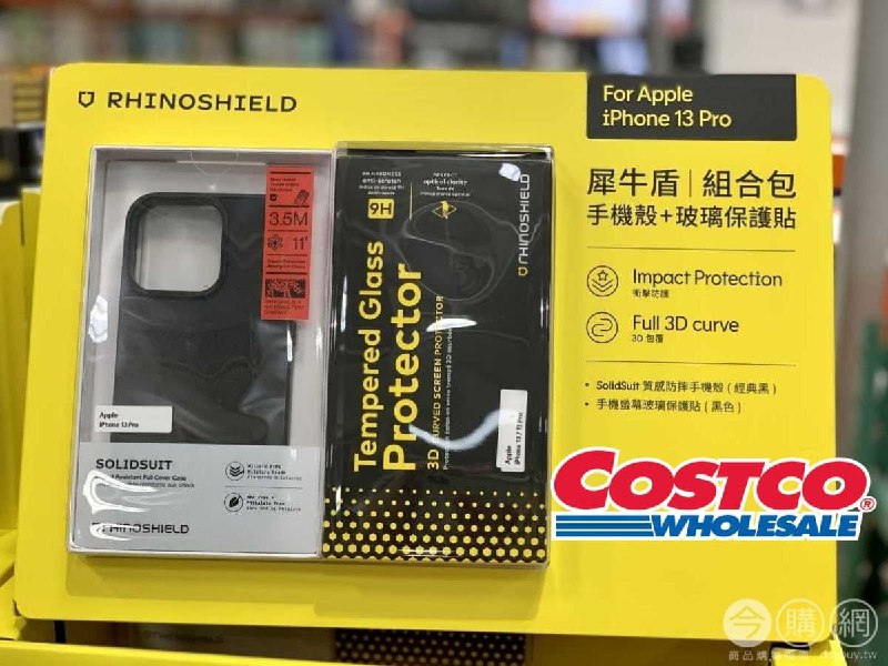 Costco新商品，犀牛盾手機殼 IPHONE13PRO含玻璃保護貼，現在賣場都有貨囉，價格好佛心!!新商品情報連結 