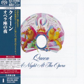 皇后乐队 - 2011年SACD系列 - A Night At The Opera   DSD DSF描述