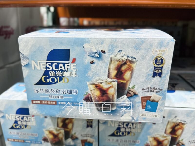 新品情報連結 