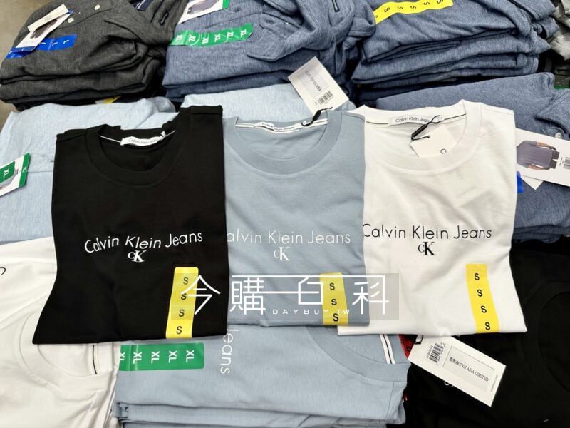 賣場新品情報 