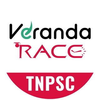 Telegram profile photo for VERANDA RACE TNPSC