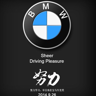 Telegram profile photo for 幻影👑超级签@ios5211