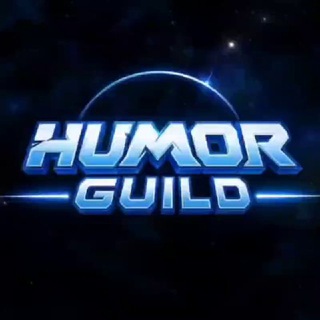 Humor Guild (유머, 게임 길드)