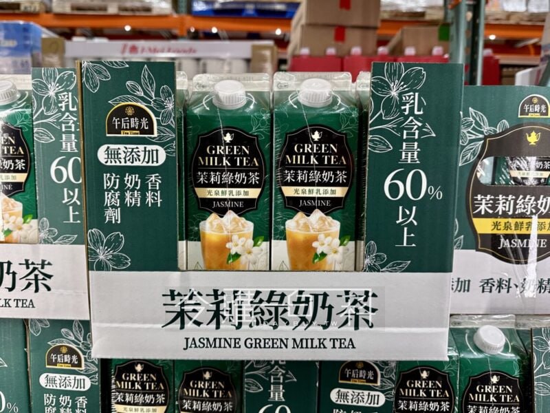 新品情報看這裡 