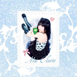 Telegram profile photo for 𝗆𝖺𝗂 𝖼𝗅𝖺𝗋𝗂𝖾. ♥