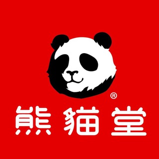 Telegram profile photo for 🌴熊猫科技远控（超强保机王）