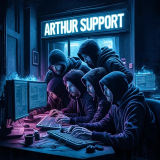 Arthur Support