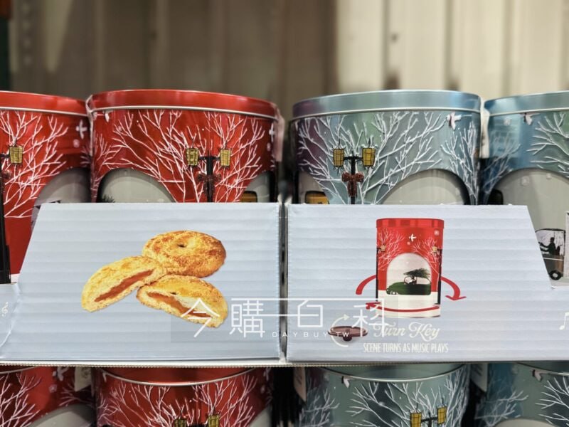 新品完整情報 