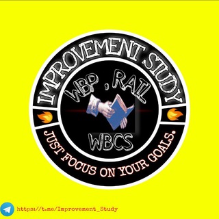 🎯IMPROVEMENT STUDY QUIZ GROUP🎯 ( WBP , RAIL , WBCS )™®
