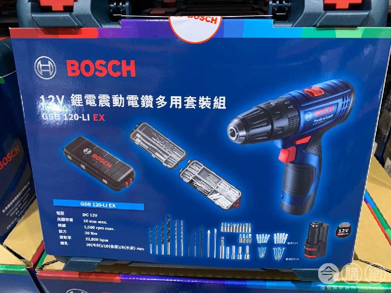 完整情報 