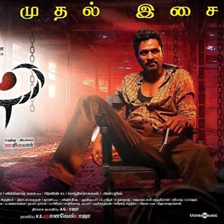 Tamil movies HD Telegram Group Link