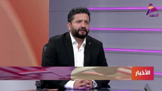 ALAhad TV - ערוץ אל אהד